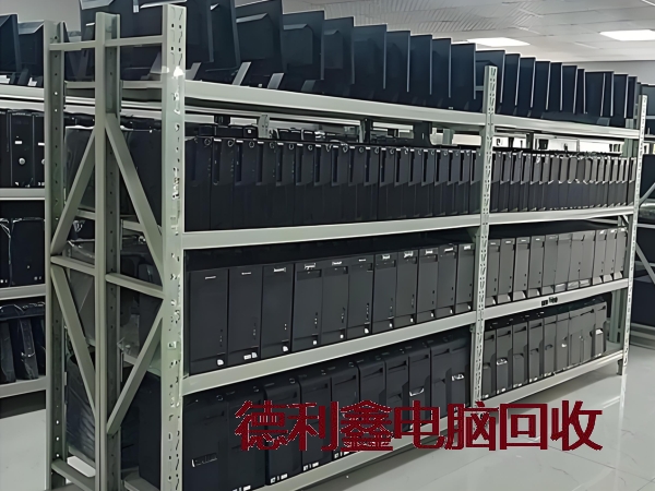 滦平旧电脑回收商家