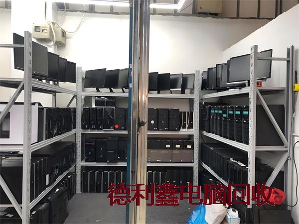 承德淘汰电脑回收