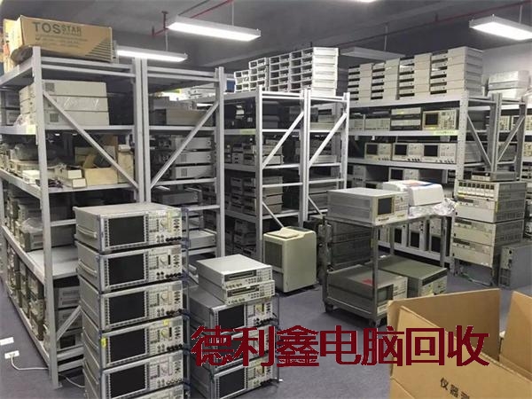 河北报废电脑回收