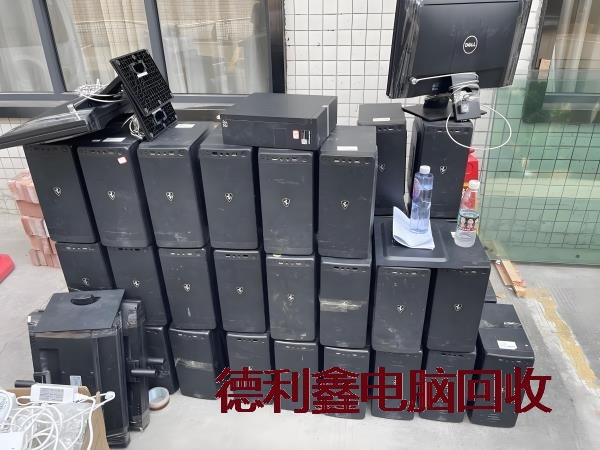 台式电脑回收电话