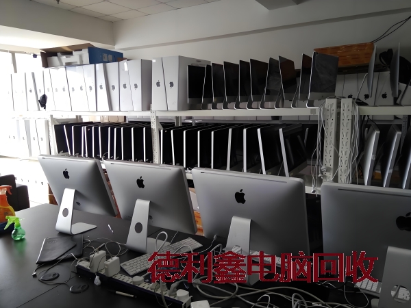 兴隆淘汰电脑回收价格，电话预约