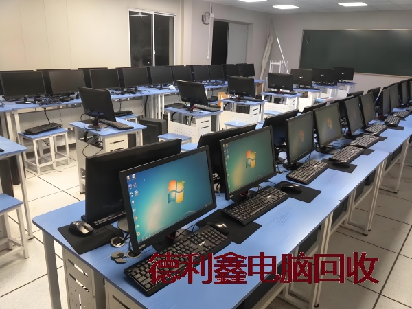 平泉淘汰电脑回收