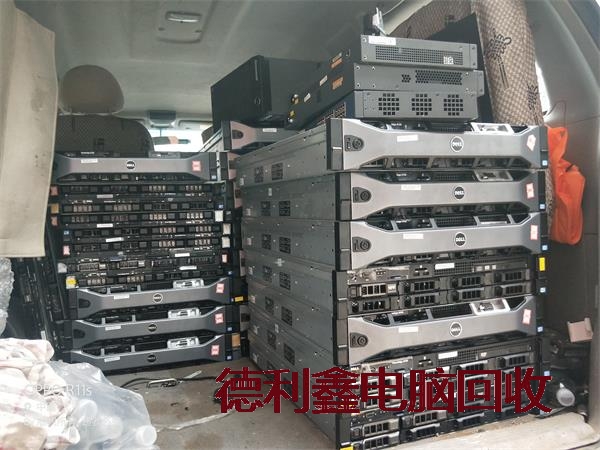 平泉专业旧电脑回收商家，拥有雄厚的资金