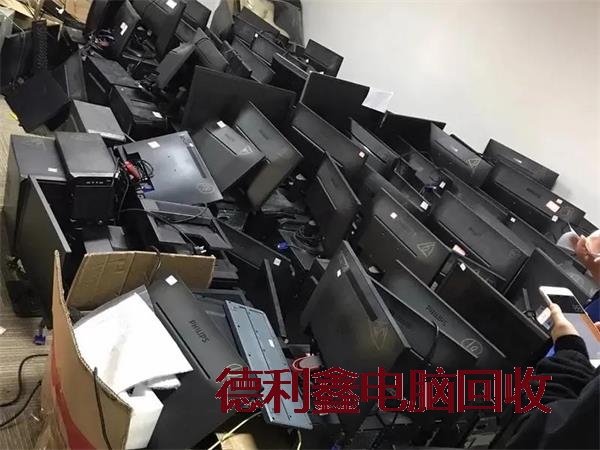 鹰手营子矿二手电脑回收