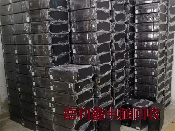 台式电脑回收哪家好