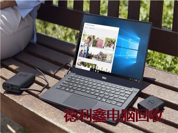 丰宁免费上门品牌电脑回收供应商，上门收购，回收再利用