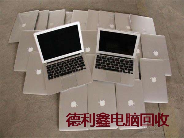 宽城个人笔记本回收
