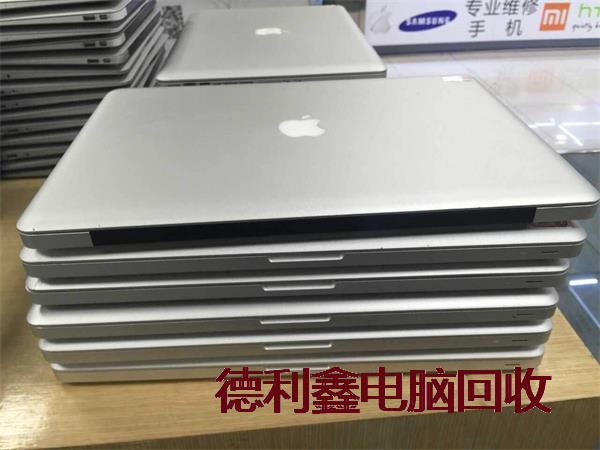 双桥企业电脑回收
