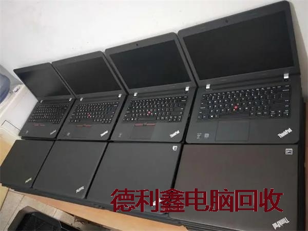 宽城个人笔记本回收