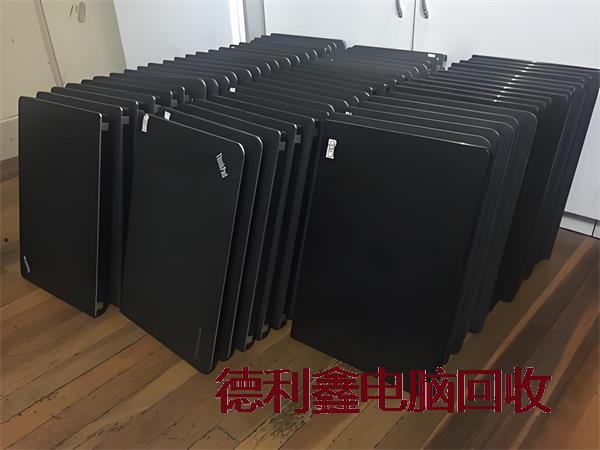 围场旧笔记本回收价格，诚信经营更专业