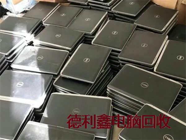 河北笔记本回收