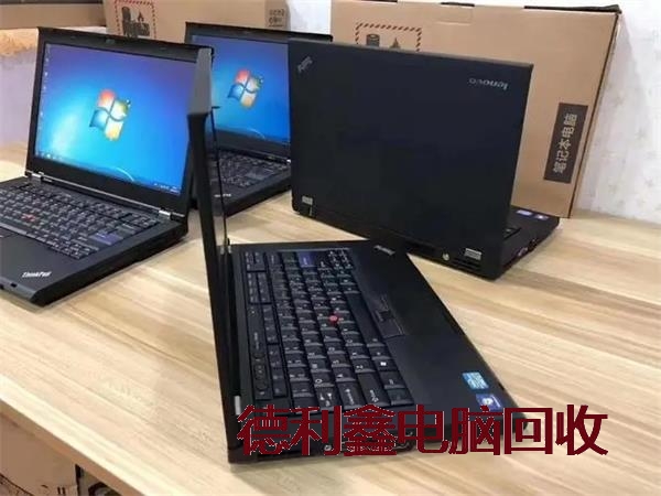 企业电脑回收公司