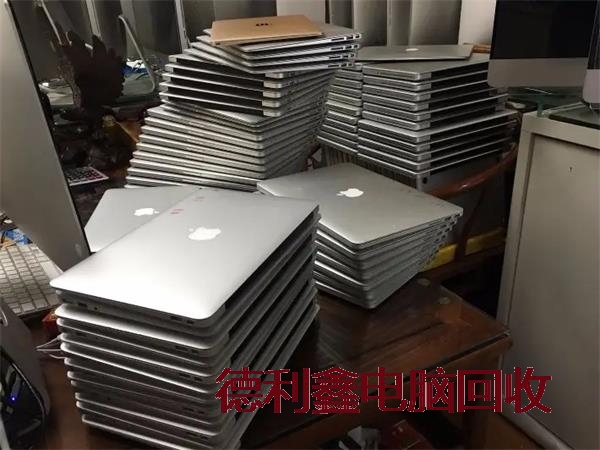 鹰手营子矿品牌电脑回收