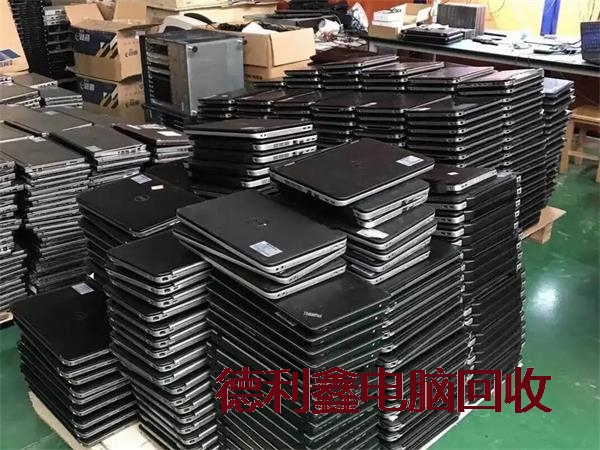 双滦企业电脑回收价格