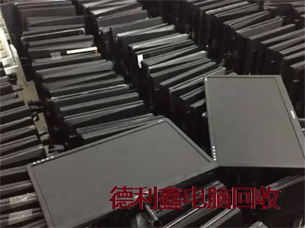 个人笔记本回收在线回收
