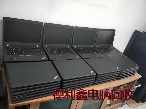 双滦个人笔记本回收