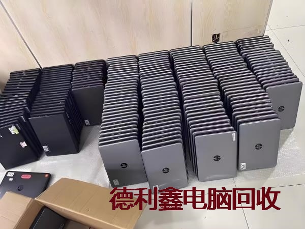 平泉企业电脑回收