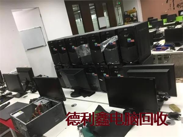 正规商家隆化办公电脑回收公司，价格合理公正