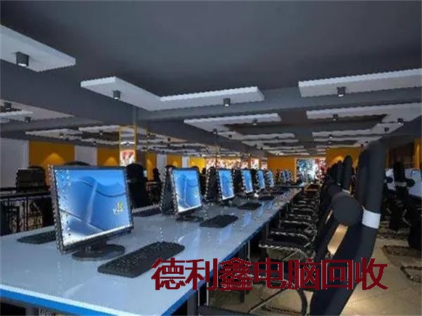 品牌电脑回收供应商