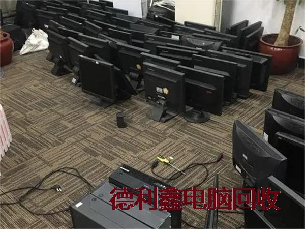 淘汰电脑回收多少钱