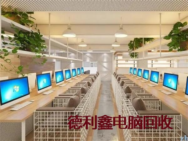隆化报价精准淘汰电脑回收多少钱