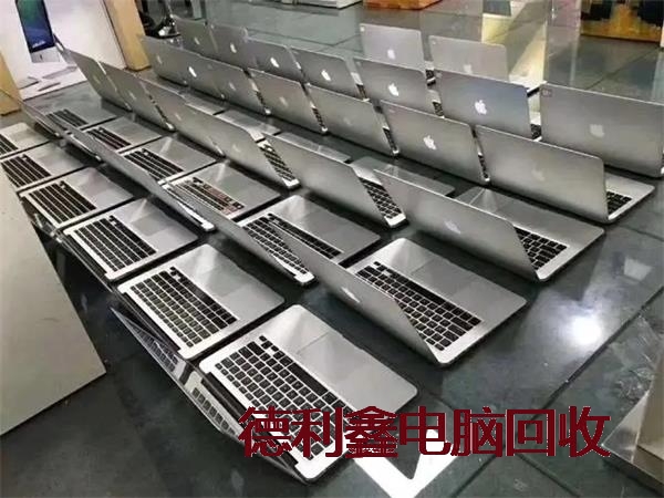 宽城专业上门笔记本回收价格