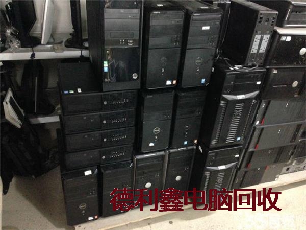 滦平淘汰电脑回收