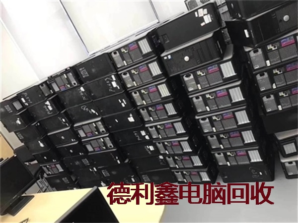 企业资产回收公司