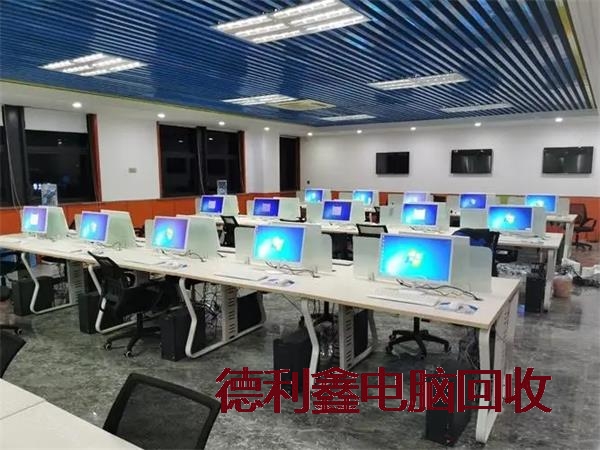 鹰手营子矿企业电脑回收
