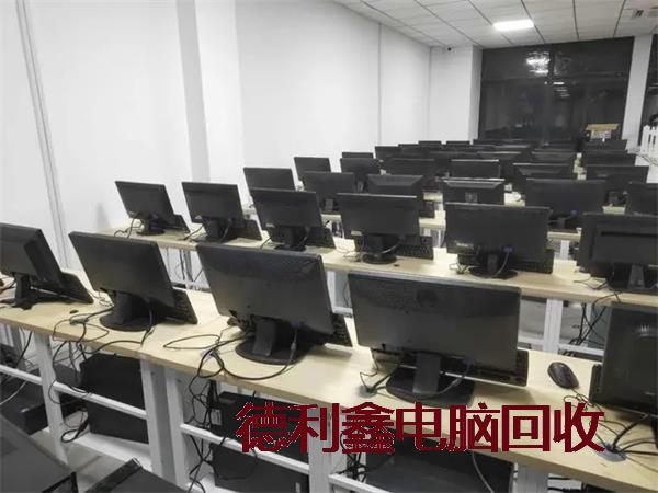 鹰手营子矿品牌电脑回收