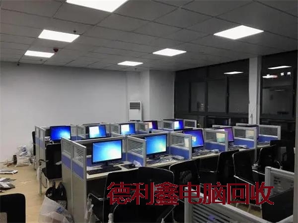围场淘汰电脑回收