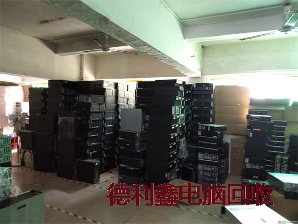 双桥企业电脑回收
