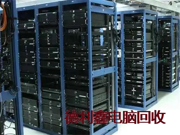 双桥附近高价二手服务器回收快速报价