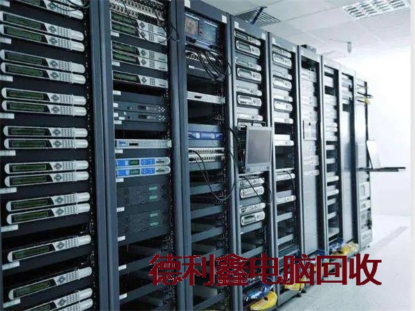 平泉服务器回收