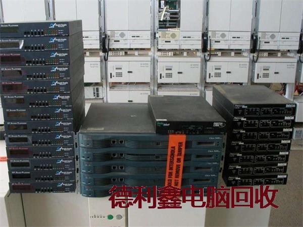 二手服务器回收电话
