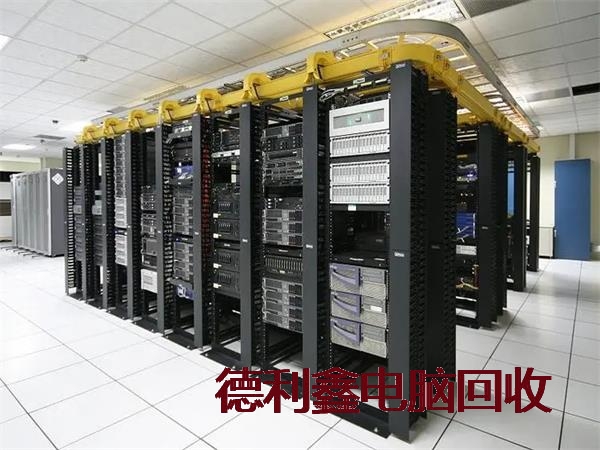 服务器回收快速报价