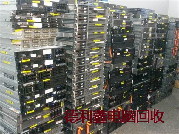 围场废旧服务器回收价格高于同行