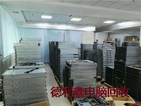 淘汰服务器回收正规供应商