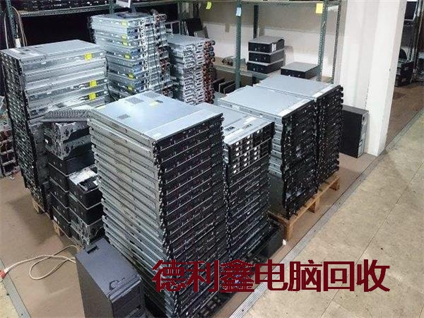 兴隆附近高价二手服务器回收服务商