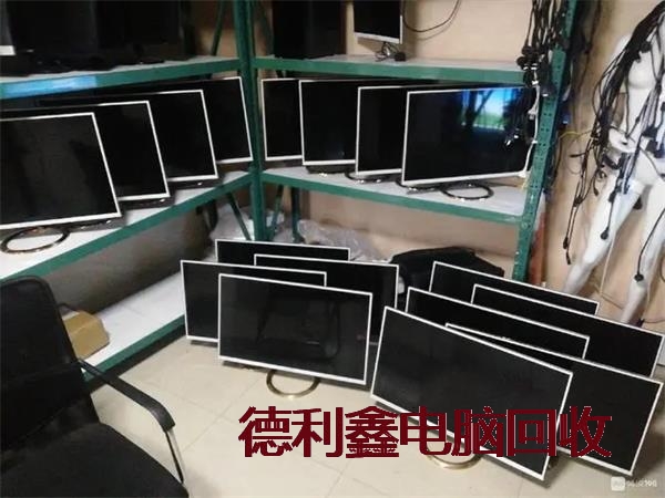 显示器回收变废为宝