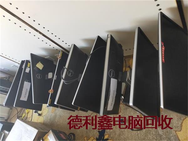 显示器回收价格行情