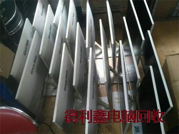 IT设备回收公司