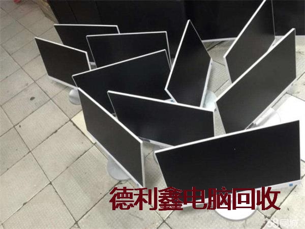 IT设备回收服务电话
