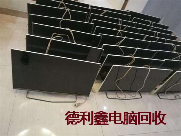 平泉线路板回收公司