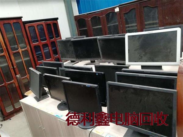 承德最新报价IT设备回收价格行情