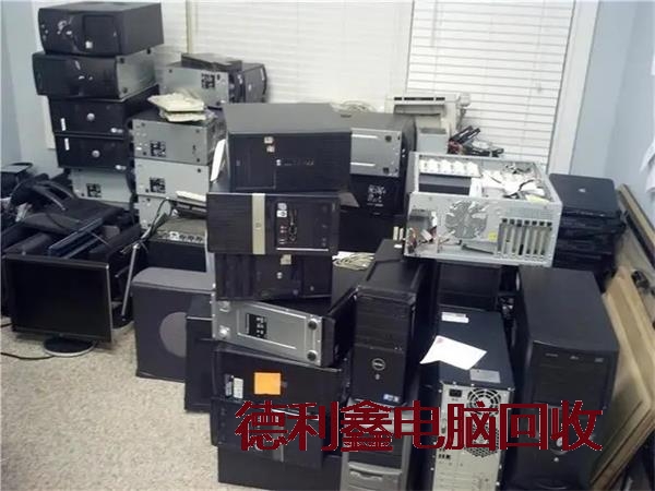承德上门电脑回收，网络设备回收，办公笔记本回收