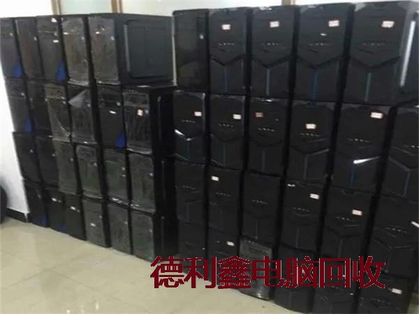 承德上门电脑回收，网络设备回收，办公笔记本回收