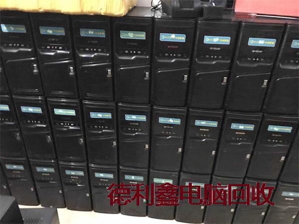 滦平二手电脑回收，滦平办公电脑回收，笔记本回收