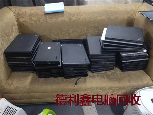 丰宁电脑回收，旧电脑回收，废旧笔记本回收