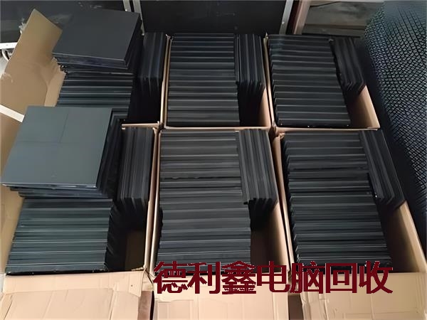 宽城二手笔记本回收，半小时上门回收，当面结算